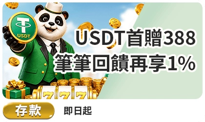 8f47cb3d9d2e4a3481deb1fd33e11e51