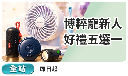 b7499e406b6e4158b3e614f8d238bf8a